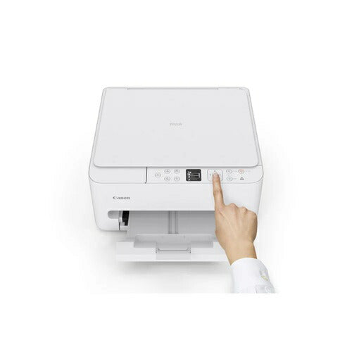 プリンター インクジェット 複合機 エントリーモデル キヤノン PIXUSTS5530 ホワイト