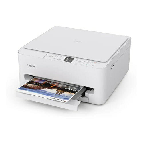 プリンター インクジェット 複合機 エントリーモデル キヤノン PIXUSTS5530 ホワイト