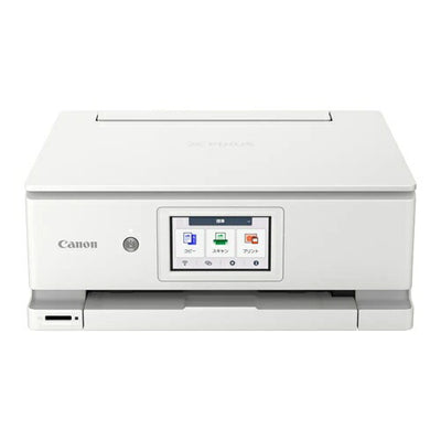 プリンター インクジェット 複合機 プレミアムモデル キヤノン PIXUSXK140 ホワイト