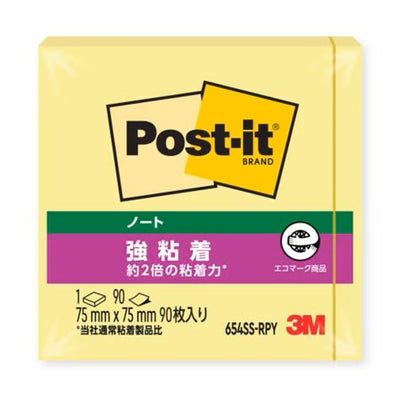 付箋 強粘着ノート ポスト・イット 再生紙 イエロー 75 mm × 75 mm 90 枚/パッド 3M 654SS-RPY