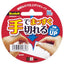 透明梱包用テープ スコッチ 48mm × 35m 3M 3842K