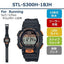 CASIO カシオ スポーツギア デジタル腕時計 STL-S300H-1BJH