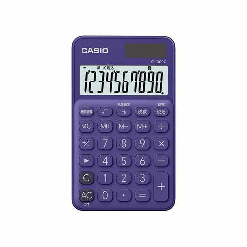 カラフル電卓 手帳タイプ パープル CASIO SL-300C-PL