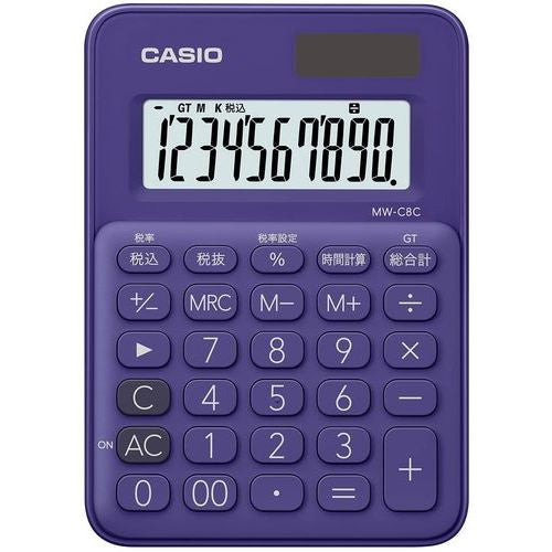 カラフル電卓 ミニミニジャストタイプ パープル CASIO MW-C8C-PL