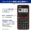 CASIO カシオ スタンダード関数電卓 fx-JP500CWS 10桁 ClassWiz