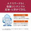 電子辞書 生活・教養モデル(国語系･英語系･英会話・トラベル・学習・生活・実用・その他) ゴールド カシオ XD-SA6500GD