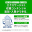 電子辞書 高校生スタンダードモデル(国語系･英語系･英会話・トラベル・学習・生活・実用・その他) ホワイト カシオ XD-SA4200WE