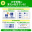 電子辞書 高校生スタンダードモデル(国語系･英語系･英会話・トラベル・学習・生活・実用・その他) ホワイト カシオ XD-SA4200WE