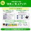 電子辞書 高校生スタンダードモデル(国語系･英語系･英会話・トラベル・学習・生活・実用・その他) ホワイト カシオ XD-SA4200WE