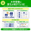 電子辞書 学生モデル(国語系･英語系･英会話・トラベル・学習・生活・実用・その他) ブラック カシオ XD-SA4900BK