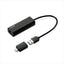 Type-A/Cポート両対応2.5G有線LANアダプター ブラック エレコム EDC-QUA3C-B
