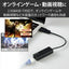 Type-A/Cポート両対応2.5G有線LANアダプター ブラック エレコム EDC-QUA3C-B