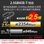 Type-A/Cポート両対応2.5G有線LANアダプター ブラック エレコム EDC-QUA3C-B