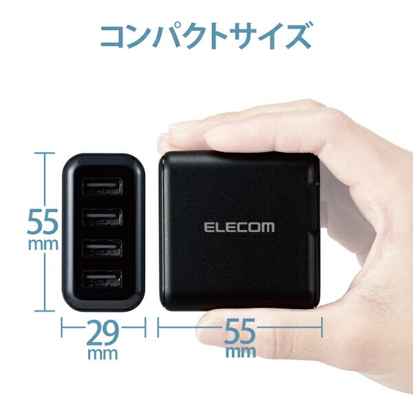 ELECOM AC充電器 スマホ・タブレット用 4.8A出力 USB-Aメス4ポート MPA-ACU13-BK ブラック エレコム MPA-ACU13