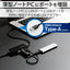 USB-A 1Gbps有線LANアダプター［USBハブ付き］(ブラック) エレコム EDC-GUA3H2-B