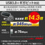 USB-A 1Gbps有線LANアダプター［USBハブ付き］(ブラック) エレコム EDC-GUA3H2-B