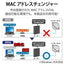 USB-A 1Gbps有線LANアダプター［USBハブ付き］(ブラック) エレコム EDC-GUA3H2-B