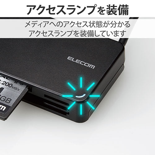 エレコム USB3.0対応メモリカードリーダー/ケーブル収納型タイプ MR3-K303BK