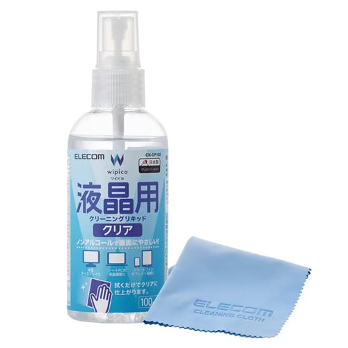 エレコム 液晶用クリーニングキット 100ml クリーニングクロスセット CKDP100SET