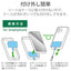 エレコム スマホ汎用外付けストラップホール/ハンドストラップ付き P-STHHANCR