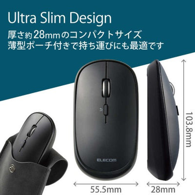 充電式 Bluetooth4.2 薄型 マウス Slint 4ボタン ブラック エレコム M-TM15BBBK