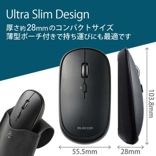 充電式 Bluetooth4.2 薄型 マウス Slint 4ボタン ブラック エレコム M-TM15BBBK