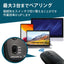充電式 Bluetooth4.2 薄型 マウス Slint 4ボタン ブラック エレコム M-TM15BBBK