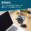 充電式 Bluetooth4.2 薄型 マウス Slint 4ボタン ブラック エレコム M-TM15BBBK