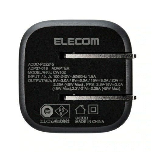 USB Power Delivery 45W AC充電器(C×1) ブラック エレコム ACDC-PD2245BK
