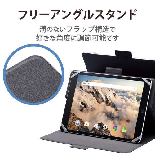 タブレット汎用ケース 薄型 フリーアングル ハンドベルト 8.5～11.5インチ ブラック エレコム TB-10UHGFLBK