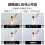 プリンター用紙 写真用紙 L判 100枚 光沢 印画紙 最上級グレード紙 厚手 インクジェット用紙 ホワイト エレコム EJK-PROL100