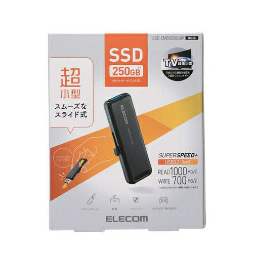 外付けSSD スティック型 ESD-EMBシリーズ 250GB USB 3.2（Gen 2）対応 スライド式 ノック式 耐衝撃 耐振動 USBメモリサイズ ブラック エレコム ESD-EMB0250GBK
