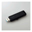 外付けSSD スティック型 ESD-EMBシリーズ 500GB USB 3.2（Gen 2）対応 スライド式 ノック式 耐衝撃 耐振動 USBメモリサイズ ブラック エレコム ESD-EMB0500GBK