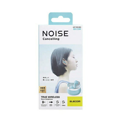 完全ワイヤレスBluetoothヘッドホン ブルー エレコム LBT-TWS15BU
