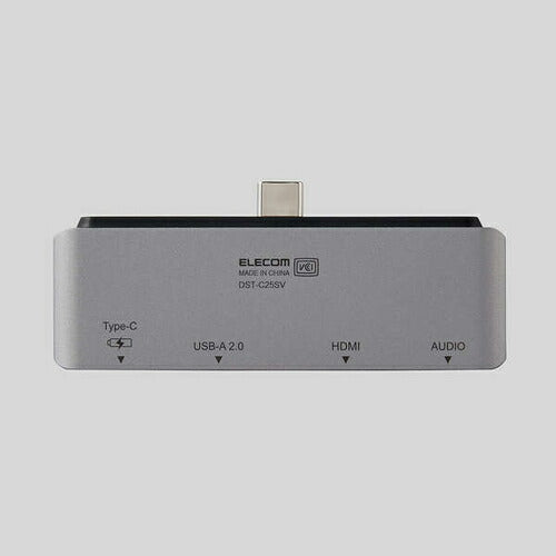 USB Type-C ドッキングステーション ハブ 4-in-1 PD 55W出力 USB-C×1/USB-A×1/HDMI×1/3.5mm4極ステレオミニ×1 シルバー エレコム DST-C25SV