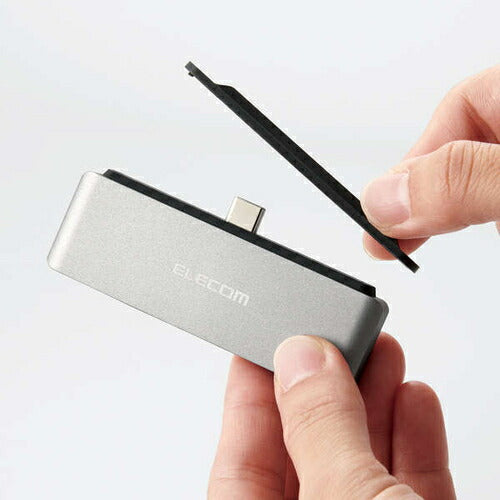 USB Type-C ドッキングステーション ハブ 4-in-1 PD 55W出力 USB-C×1/USB-A×1/HDMI×1/3.5mm4極ステレオミニ×1 シルバー エレコム DST-C25SV