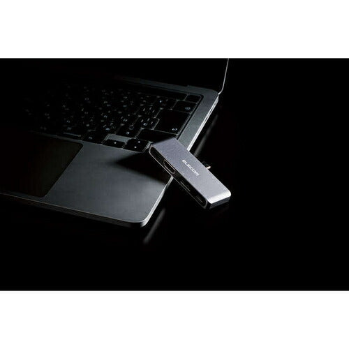 USB Type-C ドッキングステーション ハブ 4-in-1 PD 55W出力 USB-C×1/USB-A×1/HDMI×1/3.5mm4極ステレオミニ×1 シルバー エレコム DST-C25SV