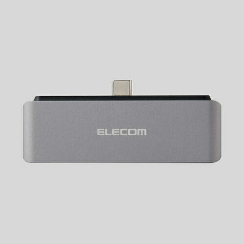 USB Type-C ドッキングステーション ハブ 4-in-1 PD 55W出力 USB-C×1/USB-A×1/HDMI×1/3.5mm4極ステレオミニ×1 シルバー エレコム DST-C25SV