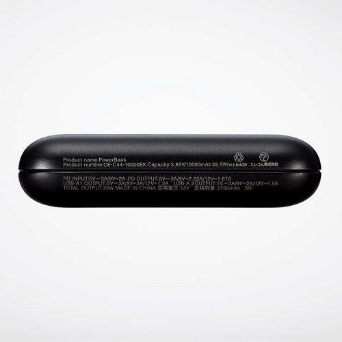 薄型コンパクトモバイルバッテリー(10000mAh/20W/C×1+A×2) ブラック エレコム DE-C44-10000BK