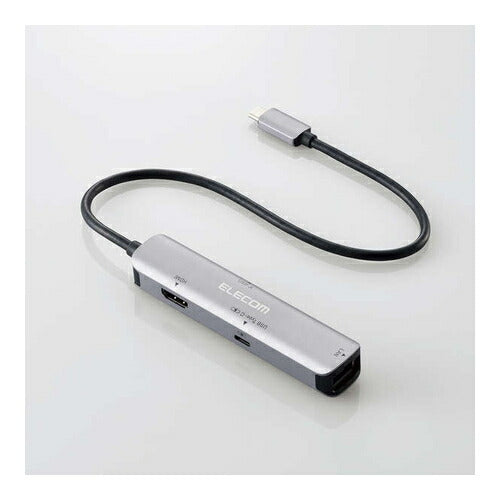 USB Type C ドッキングステーション ハブ 4-in-1 PD 92W出力 USB-C ×1 USB-A ×1 HDMI ×1 RJ45 ×1 【Windows 11 10 macOS iPadOS 等対応】 シルバー エレコム DST-C29SV