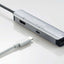 USB Type C ドッキングステーション ハブ 4-in-1 PD 92W出力 USB-C ×1 USB-A ×1 HDMI ×1 RJ45 ×1 【Windows 11 10 macOS iPadOS 等対応】 シルバー エレコム DST-C29SV