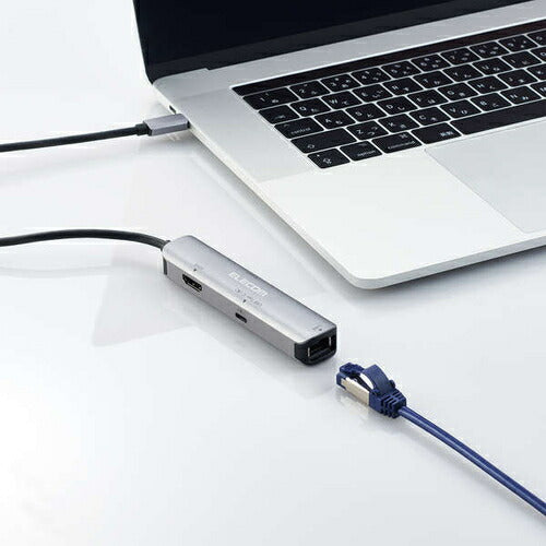 USB Type C ドッキングステーション ハブ 4-in-1 PD 92W出力 USB-C ×1 USB-A ×1 HDMI ×1 RJ45 ×1 【Windows 11 10 macOS iPadOS 等対応】 シルバー エレコム DST-C29SV