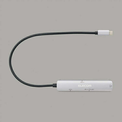 USB Type C ドッキングステーション ハブ 4-in-1 PD 92W出力 USB-C ×1 USB-A ×1 HDMI ×1 RJ45 ×1 【Windows 11 10 macOS iPadOS 等対応】 シルバー エレコム DST-C29SV