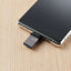 キャップ式USB Type-C メモリ ブラック 256GB エレコム MF-CAU32256GBK
