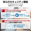USBメモリ 256GB USB3.2(Gen1) ( Type-C / USB A 両対応 ) ブラック エレコム MF-TPC3256GBK