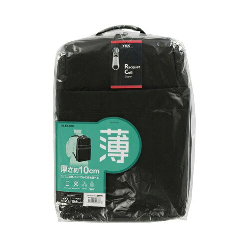 ELECOM エレコム ビジネスリュック BM-BPTHBK 12L 15.6インチ ブラック