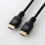 プレミアムハイスピードHDMI(R)ケーブル 3.0m エレコム CAC-HDP30BK2