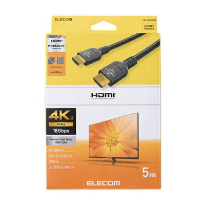 プレミアムハイスピードHDMI(R)ケーブル 5.0m エレコム CAC-HDP50BK2