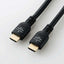 プレミアムハイスピードHDMI(R)ケーブル 5.0m エレコム CAC-HDP50BK2