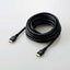 プレミアムハイスピードHDMI(R)ケーブル 5.0m エレコム CAC-HDP50BK2
